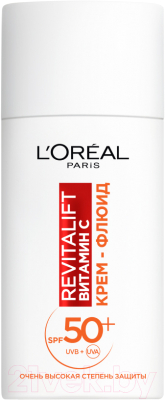 Флюид для лица L'Oreal Paris Дневной Revitalift с SPF 50 Витамин С (50мл)