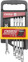 Набор ключей Disen DSD1501F - 