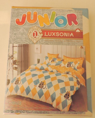 Комплект постельного белья Luxsonia Кошкина радость Евро / Фз50022/220 (70x70, поплин)