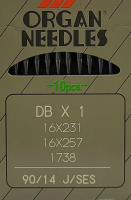 Набор игл для промышленной швейной машины Organ DBx1 90 SES ORG-10 (для трикотажа) - 