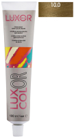 Крем-краска для волос Luxor Professional Luxcolor 10.0 (100мл, платиновый блондин натуральный) - 