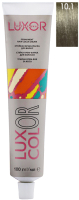 Крем-краска для волос Luxor Professional Luxcolor 10.1 (100мл, платиновый блондин пепельный) - 