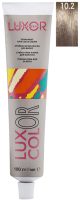 Крем-краска для волос Luxor Professional Luxcolor 10.2 (100мл, платиновый блондин фиолетовый) - 
