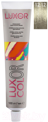 Крем-краска для волос Luxor Professional Luxcolor 12.12 (100мл, специальный блондин пепельный фиолетовый)