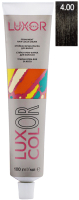 Крем-краска для волос Luxor Professional Luxcolor 4.00 (100мл, коричневый натуральный интенсивный) - 