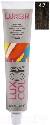 Крем-краска для волос Luxor Professional Luxcolor 4.7 (100мл, коричневый шоколадный)
