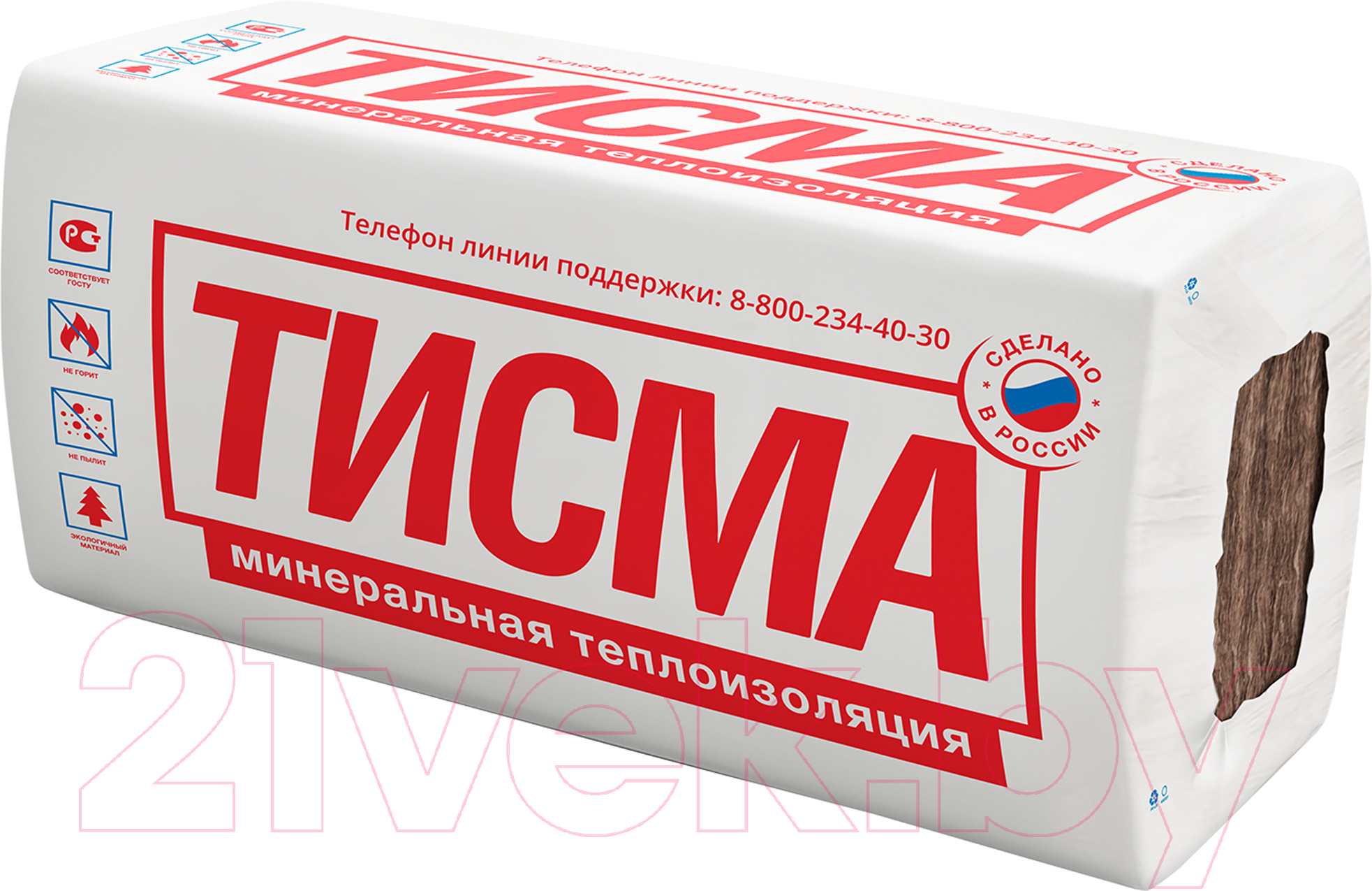 Минеральная вата Тисма TS 038 100x600x1300 (8шт, 6.24м.кв.)