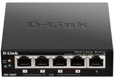 Коммутатор D-Link DGS-1005P/B1A