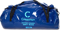 Гермосумка Следопыт Dry Bag Pear / PF-DBP-120 (120л, синий) - 