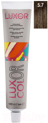 Крем-краска для волос Luxor Professional Luxcolor 5.7 (100мл, светлый коричневый шоколадный)