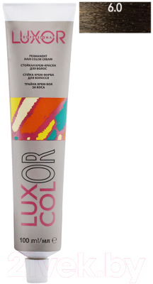 Крем-краска для волос Luxor Professional Luxcolor 6.0 (100мл, темный блондин натуральный)