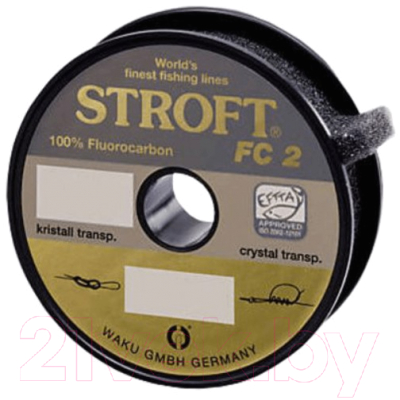 Леска флюорокарбоновая Stroft Fluorcarbon FC2 / 443330