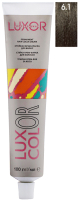 Крем-краска для волос Luxor Professional Luxcolor 6.1 (100мл, темный блондин пепельный) - 