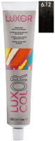 Крем-краска для волос Luxor Professional Luxcolor 6.12 (100мл, темный блондин пепельный фиолетовый) - 