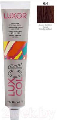 

Крем-краска для волос, Luxcolor 6.4