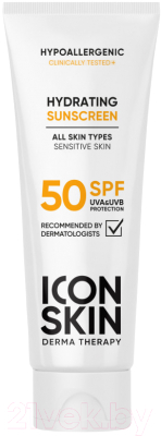 Крем солнцезащитный Icon Skin Увлажняющий SPF 50 для всех типов кожи (75мл)