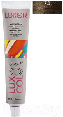 Крем-краска для волос Luxor Professional Luxcolor 7.0 (100мл, блондин натуральный)