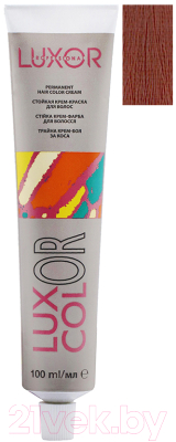 Крем-краска для волос Luxor Professional Luxcolor 7.46 (100мл, блондин медный красный)