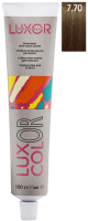 Крем-краска для волос Luxor Professional Luxcolor 7.70 (100мл, блондин интенсивный шоколадный) - 