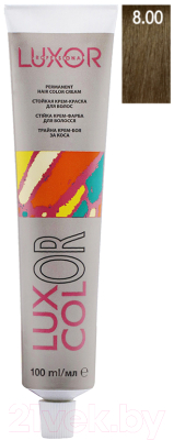 Крем-краска для волос Luxor Professional Luxcolor 8.00 (100мл, светлый блондин натуральный интенсивный)