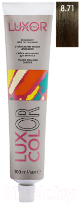 Крем-краска для волос Luxor Professional Luxcolor 8.71 (100мл, светлый блондин шоколадный пепельный)