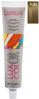 Крем-краска для волос Luxor Professional Luxcolor 9.00 (100мл, очень светлый блондин натуральный интенсивный) - 