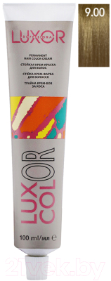Крем-краска для волос Luxor Professional Luxcolor 9.00 (100мл, очень светлый блондин натуральный интенсивный)