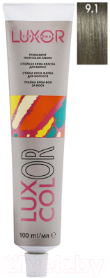 Крем-краска для волос Luxor Professional Luxcolor 9.1 (100мл, очень светлый блондин пепельный)