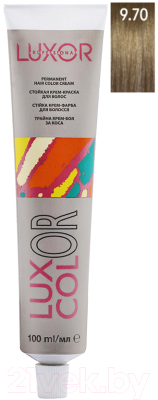 Крем-краска для волос Luxor Professional Luxcolor 9.70 (100мл, очень светлый блондин интенсивный шоколадный)