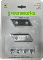 Комплект ножей для измельчителя Greenworks GACSB / 2930107 (2шт) - 
