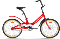 Детский велосипед Forward Scorpions 20 1.0 2022 / RBK22FW20805 (красный/белый) - 