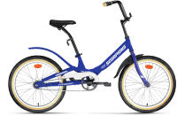 Детский велосипед Forward Scorpions 20 1.0 2022 / RBK22FW20803 (синий/серебристый) - 
