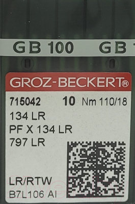 Набор игл для промышленной швейной машины Groz-Beckert 134 LR 110 GB-10 (для кожи)