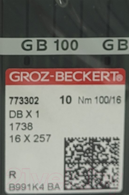 Набор игл для промышленной швейной машины Groz-Beckert DBx1 100 R GB-10 (универсальные)