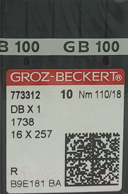 Набор игл для промышленной швейной машины Groz-Beckert DBx1 110 R GB-10 (универсальные)