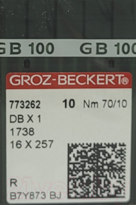 Набор игл для промышленной швейной машины Groz-Beckert DBx1 70 R GB-10 (универсальные)
