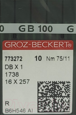 Набор игл для промышленной швейной машины Groz-Beckert DBx1 75 R GB-10 (универсальные)