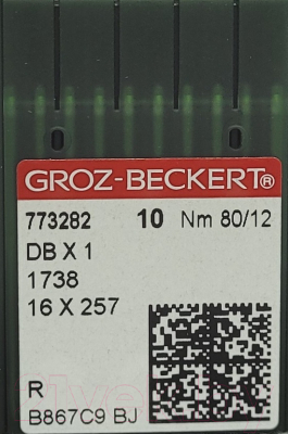 Набор игл для промышленной швейной машины Groz-Beckert DBx1 80 R GB-10 (универсальные)