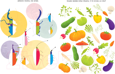 Изображение товара Развивающая книга CLEVER Рисуем и играем. Для мальчишек (Данилова Л.)