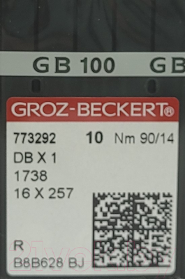 Набор игл для промышленной швейной машины Groz-Beckert DBx1 90 R GB-10 (универсальные)