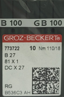 Набор игл для промышленной швейной машины Groz-Beckert DCx27 110 RG GB-10 (универсальные) - 