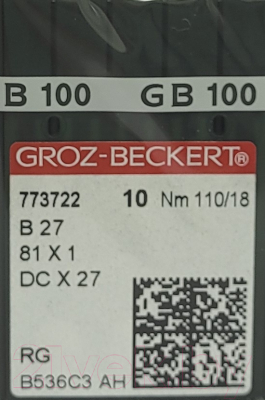 Набор игл для промышленной швейной машины Groz-Beckert DCx27 110 RG GB-10 (универсальные)