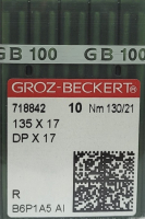 Набор игл для промышленной швейной машины Groz-Beckert DPx17 130 R GB-10 (универсальные) - 