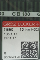 Набор игл для промышленной швейной машины Groz-Beckert DPx17 140 R GB-10 (универсальные) - 