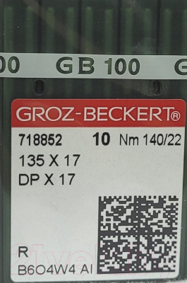 Набор игл для промышленной швейной машины Groz-Beckert DPx17 140 R GB-10 (универсальные)