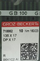 Набор игл для промышленной швейной машины Groz-Beckert DPx17 160 R GB-10 (универсальные) - 