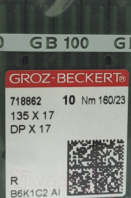 Набор игл для промышленной швейной машины Groz-Beckert DPx17 160 R GB-10 (универсальные)