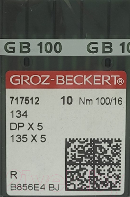 Набор игл для промышленной швейной машины Groz-Beckert DPx5 100 R GB-10 (универсальные)
