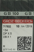 Набор игл для промышленной швейной машины Groz-Beckert DPx5 120 R GB-10 (универсальные) - 