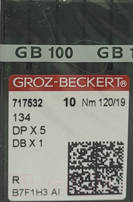 Набор игл для промышленной швейной машины Groz-Beckert DPx5 120 R GB-10 (универсальные)